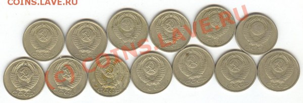 Кучка монет 1923-1950. - сканирование0010