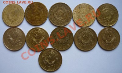5ть коп 1926-57гг.11ть шт, до 15 .12. 22.00.мск - P1060047.JPG