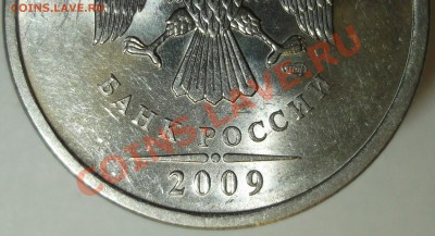 2р. 2009сп. шт. Н-??? - CF3062
