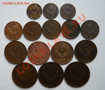 Копанинка 1961-66гг.1,2,3,5коп.До 15.12. в 22.00.мск. - P1060053.JPG