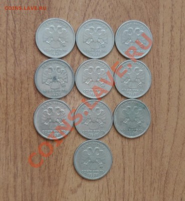 Пушкин ММД 10шт. до 11.12.2012 22.00 по МСК - SAM_0917.JPG