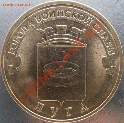 Реверс В - PC090024.JPG