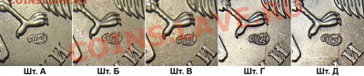 2р. 2009сп. шт. Н-??? - 2r_2009sp_a-b-v-g-d_fs