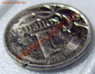 1 коп. 2007ММД Нечастый, интересный брак До 22:00 14.12.12 - DSCI0008.JPG
