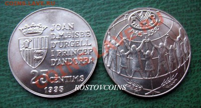 прайс на 24 марта - 05 Андорра 25 сантимов 1995 г. FAO - UNC = 90 (от 10 шт по 82 руб.).JPG
