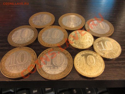 Внимание! Распродажа Биметалла только 1 день! - IMG_0771