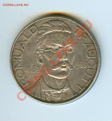 10 злотых 1933 (Траугутт) до 13.12.12 в 22.00 мск - сканирование0009