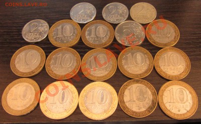 Внимание! Распродажа Биметалла только 1 день! - IMG_0776