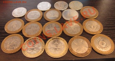 Внимание! Распродажа Биметалла только 1 день! - IMG_0775