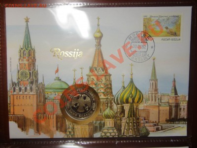 Лобачевский - оформление! - DSC03988