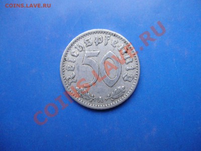 ГЕРМАНИЯ. 50 пфеннигов 1939 А  до 14.12 22-00 МСК - PB290116.JPG
