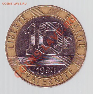 ФРАНЦИЯ.10 ФРАНКОВ.1990. до 16.12.12 в 22.00мск - франция 10 франков 1990 1.JPG