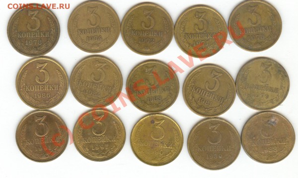 Кучка монет 1923-1950. - сканирование0015