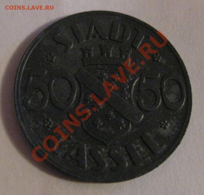 Нотгельд: Cassel, 50 Pfennig 1920,zink!Состояние на фото!!! - IMG_2208.JPG