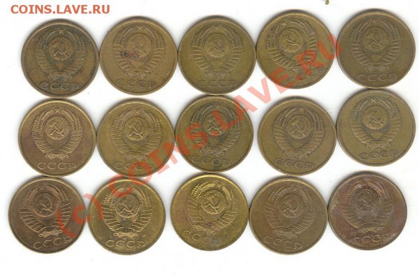 Кучка монет 1923-1950. - сканирование0016