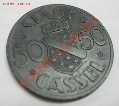 Нотгельд: Cassel, 50 Pfennig 1920,zink!Состояние на фото!!! - IMG_2238.JPG