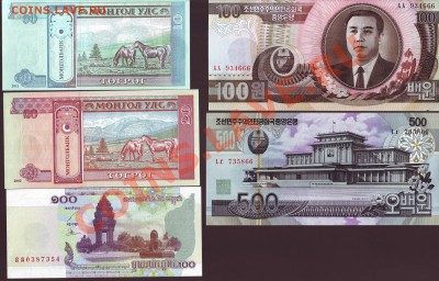 14 ИНОСТРАННЫХ БАНКНОТ.UNC. До.16.12.2012. МСК. - боны 30002.JPG