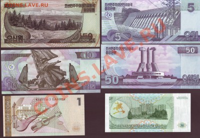 14 ИНОСТРАННЫХ БАНКНОТ.UNC. До.16.12.2012. МСК. - боны 20002.JPG
