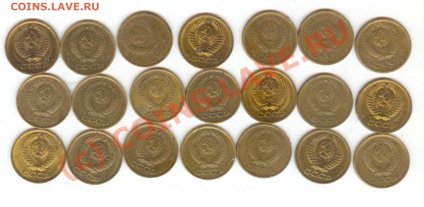 Кучка монет 1923-1950. - сканирование0020