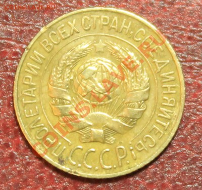 1к28г хорошая. Короткий до 16.12.12.  23-00 - 1-28о