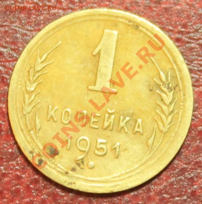 1к51г Короткий до 16.12.12.  23-00 - 1-51р