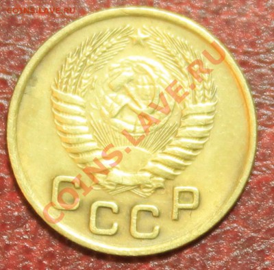 1к53г сохран Короткий до 16.12.12.  23-00 - 1-53о