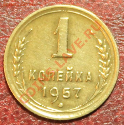 1к57г нарядная Короткий до 16.12.12.  23-00 - 1-57р