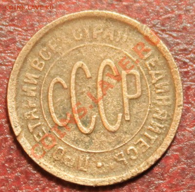 пол копейки 27г Короткий до 16.12.12.  23-00 - 1.2-27о