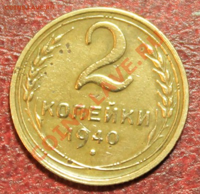 2к40г  Короткий до 16.12.12.  23-00 - 2-40р