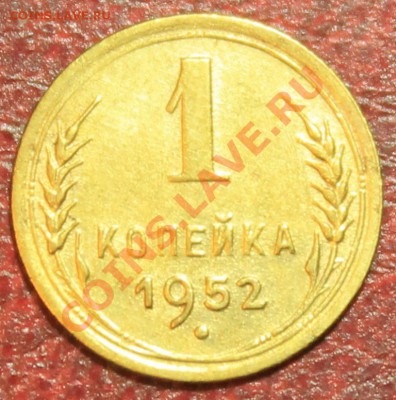 2к52г нарядная Короткий до 16.12.12.  23-00 - 1-52р