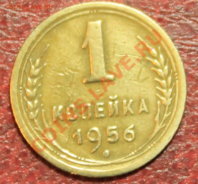 2к56г сохран Короткий до 16.12.12.  23-00 - 1-56р