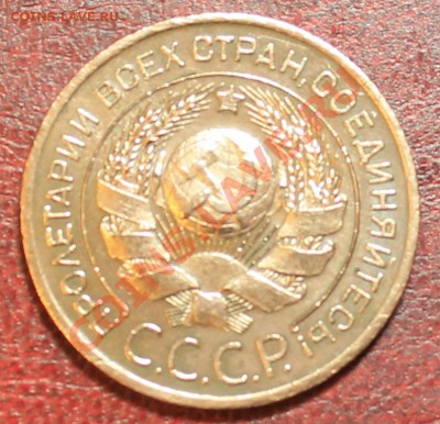 3к 24г гурт гладкий сохран!! Короткий до 16.12.12.  23-00 - 3-24о