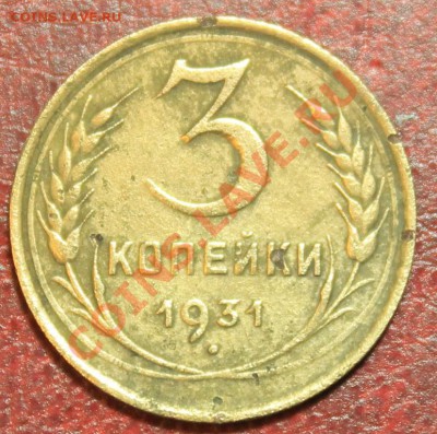 3к31г Короткий до 16.12.12.  23-00 - 3-31р