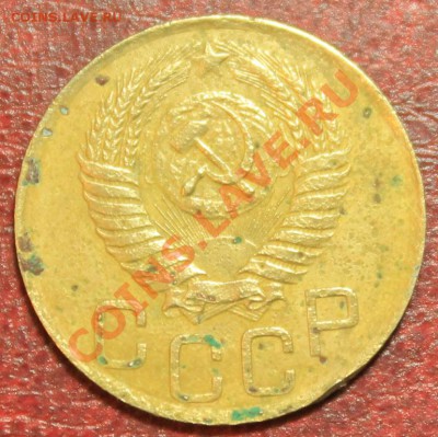 3к49год - 3-49о