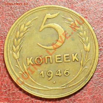 5к46г хороший Короткий до 16.12.12. 23-00 - 5-46р