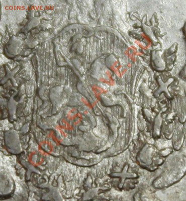 Рубль 1766 СПБ (АШ) Очень приятная монета... до 16.12.12 - 5