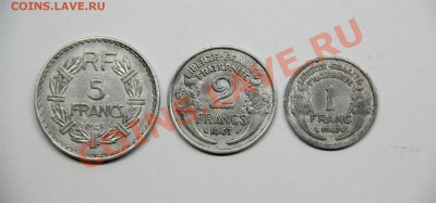 набор старой Франции 1947-48г (3 монеты) до 14.12 в 21.00 - IMG_6670 (Large).JPG