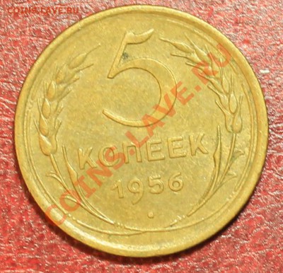 5к56г хороший Короткий до 16.12.12. 23-00 - 5-56р