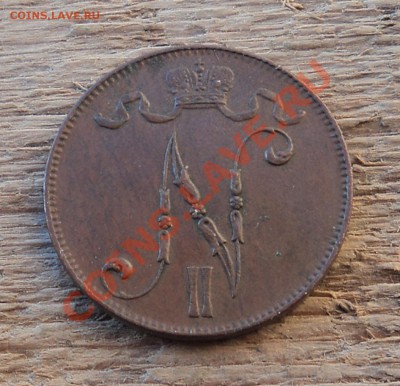 5 пенни 1915 г. до 13.12.12. 22-00 мск. - DSC05091.JPG