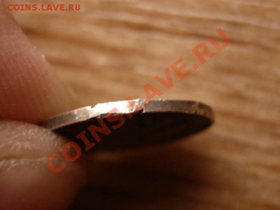 бИндия 2 анны 1841 12.12.12 в 21.12 М - IMG_7900