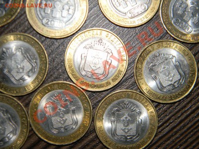 Перепись, Ненецкий, Гдов, Вологда, Устюг---- от 125 рублей - 111 6347