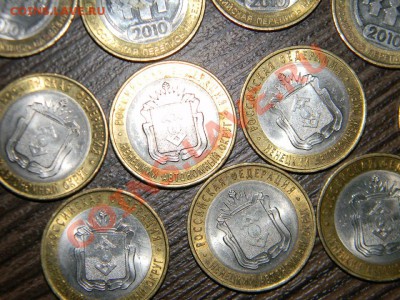 Перепись, Ненецкий, Гдов, Вологда, Устюг---- от 125 рублей - 111 6346