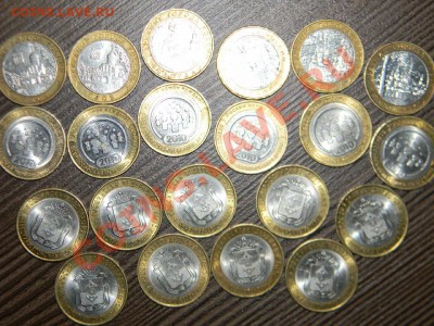 Перепись, Ненецкий, Гдов, Вологда, Устюг---- от 125 рублей - 111 6342