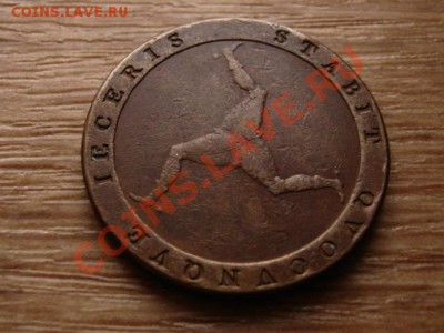 Мэн 1 пенни 1813 12.12.12 в 21.12 М - IMG_7924