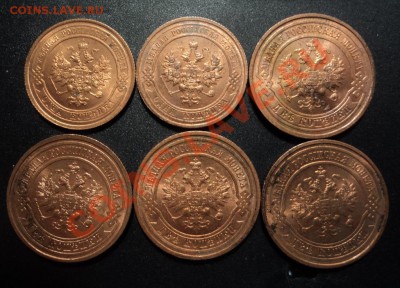 Копейки 1914, 1914г. Оценка - DSC06172.JPG