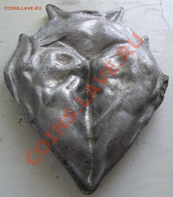 Чугунная пепельница "Голова черта". Предпродажная. - P1080590.JPG