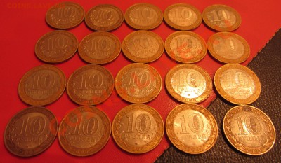 Внимание! Распродажа Биметалла только 1 день! - IMG_0793