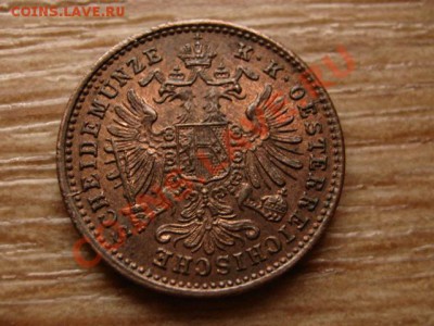 Австрия 1 крейцер 1885 12.12.12 в 21.12 М - IMG_7780