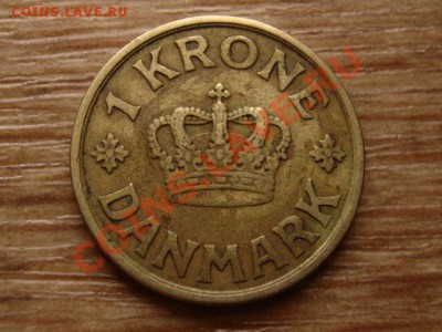 Дания 1 крона 1926 до  12.12.12 в 21.12 М - IMG_7785
