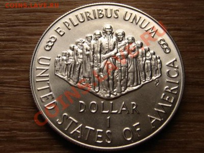 США 1 доллар 1987 Р Конституция до 12.12.12 в 21.12 М - IMG_7936